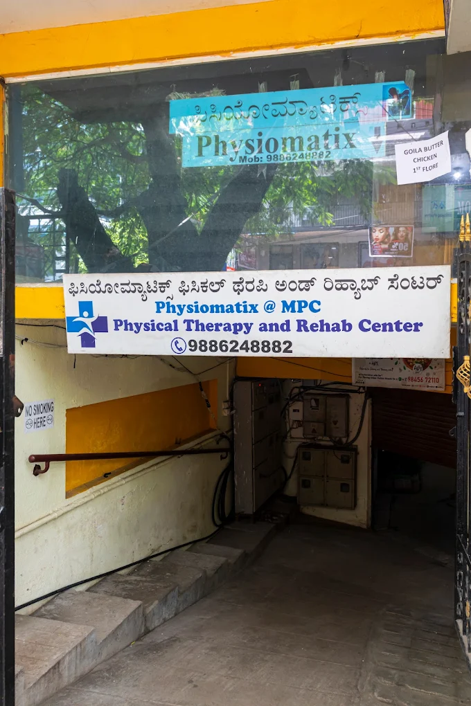 Clinic 6